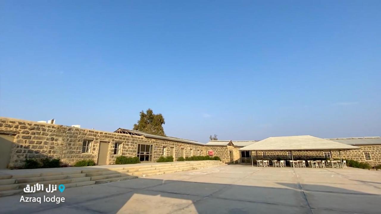 Azraq Lodge Al Azraq ash Shamālī エクステリア 写真